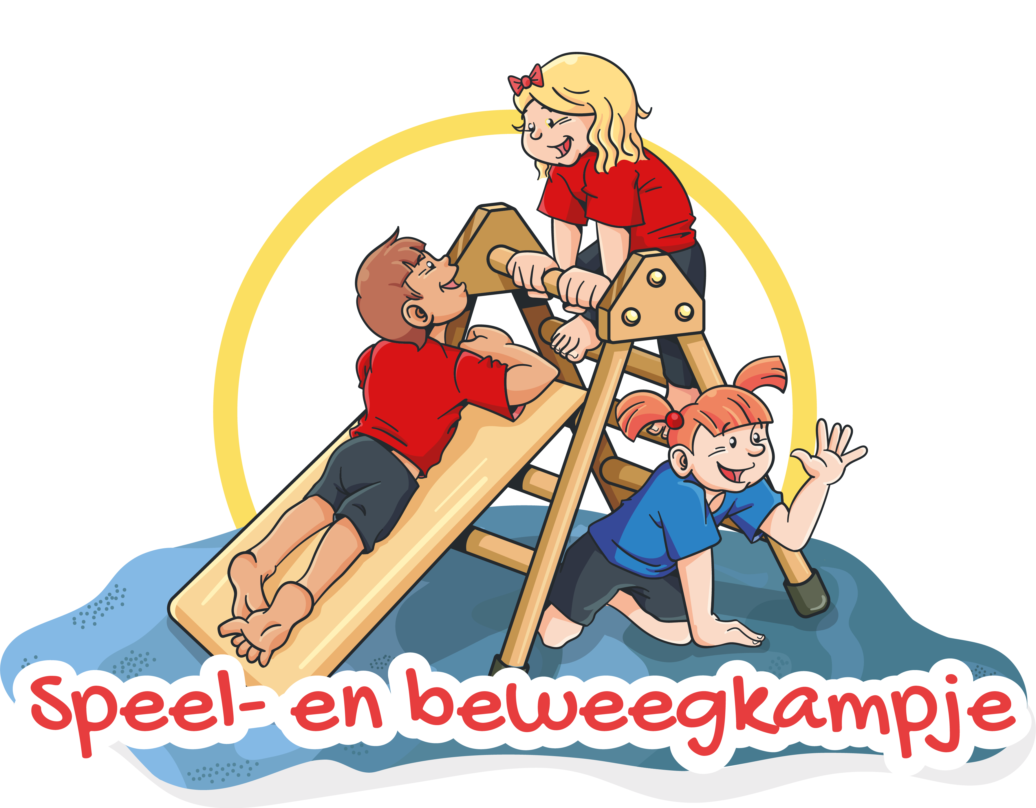 Speel- en beweegkampjes